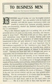 To business men