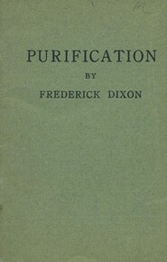 Purification