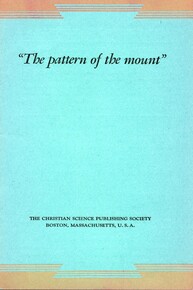 The pattern of the mount