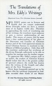 The translations of Mrs. Eddy's writings