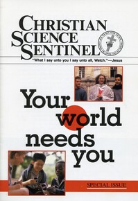 Your world needs you
