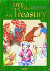 My treasury