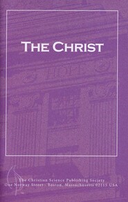 The Christ