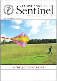 KIDS July-December 2015 Cover