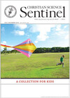 KIDS July-December 2015 Cover